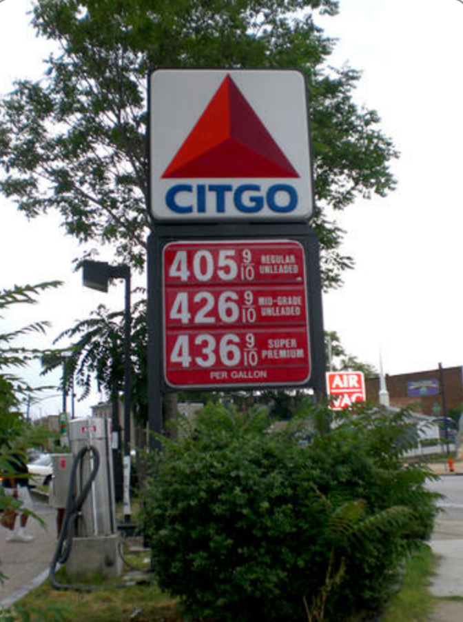 Pylon Sign Interchangeable Pylon Changeable - Alger Electric