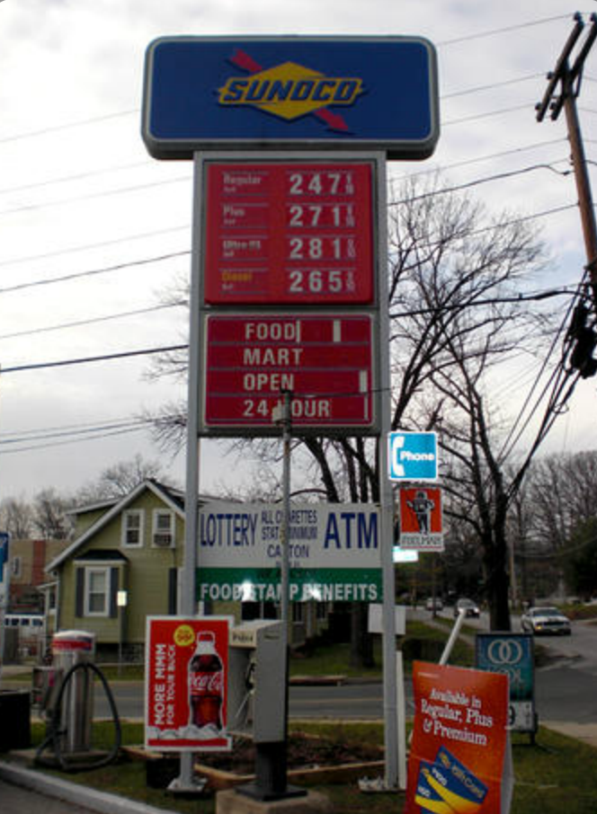 Pylon Sign Interchangeable Pylon Changeable - Alger Electric