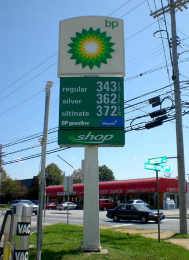 Pylon Sign Interchangeable Pylon Changeable - Alger Electric